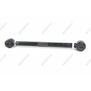 Mevotech - Lateral Link Fits select 2001-2003 CHRYSLER INTREPID, 1999-2004 CHRYSLER 300M