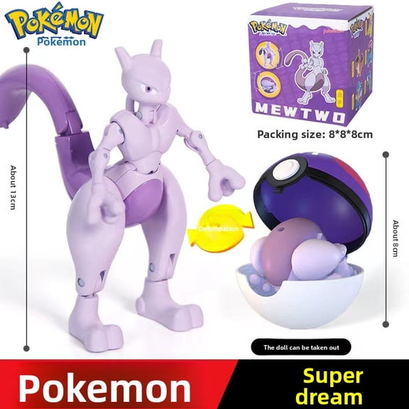 Mewtwo Transforming Toy Storage Building Kit