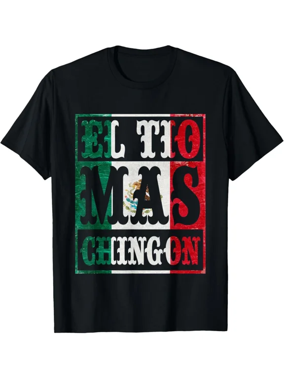 Mexican El Tio Mas Chingon Spanish Uncle Dad Father's Day T-Shirt Gift for Dad,