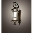 thumbnail image 1 of Meyda 120186 12 in. Caprice Lantern Wall Sconce, 1 of 3