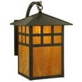 thumbnail image 1 of Meyda 141245 13.5 in. Seneca Window Pane Curved Arm Wall Sconce, Ha Smooth & Sandblasted Inside, 1 of 4