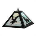 thumbnail image 1 of Meyda 150570 11 in. Square Wildlife on The Loose Shade, Black & Na, 1 of 3