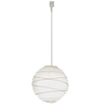 thumbnail image 1 of Meyda 153155 14 in. Papier Lantern Pendant, White, 1 of 7
