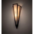 thumbnail image 1 of Meyda 201780 8.5 in. Brum Wall Sconce - Oil Rubbed Bronze, 1 of 7