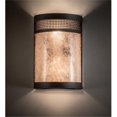 thumbnail image 1 of Meyda 216311 8 in. Maglia Semplice Wall Sconce - Oil Rubbed Bronze, 1 of 4