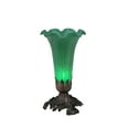 thumbnail image 1 of Meyda Home Indoor Decorative Lighting Accessories 8"H Green Pond Lily Accent Lamp, 1 of 5