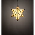 thumbnail image 1 of 18" Wide Moravian Star Pendant, 1 of 4