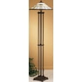 thumbnail image 1 of Meyda Tiffany 31240 Arrowhead Mission Floor Lamp, 1 of 1