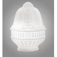 thumbnail image 1 of 5"W Colonnade Frosted 3.25" Neck Replacement Shade, 1 of 2