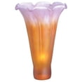 thumbnail image 1 of 3.5"W X 5"H Amber/Purple Pond Lily Shade, 1 of 2