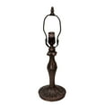 thumbnail image 1 of Meyda Tiffany 10463 Fleur 11" Tall Lamp Base, 1 of 1