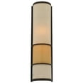 thumbnail image 1 of Meyda Tiffany 118548 6.5" W Contempo Wall Sconce - MultiColor, 1 of 5