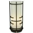 thumbnail image 1 of Meyda Tiffany 121366 12" H Deco Table Lantern - Bronze, 1 of 5
