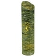 thumbnail image 1 of Meyda Tiffany 123474 Dark Green 4" W X 16" H Jadestone Green Uneven Top Candle Cover, 1 of 2