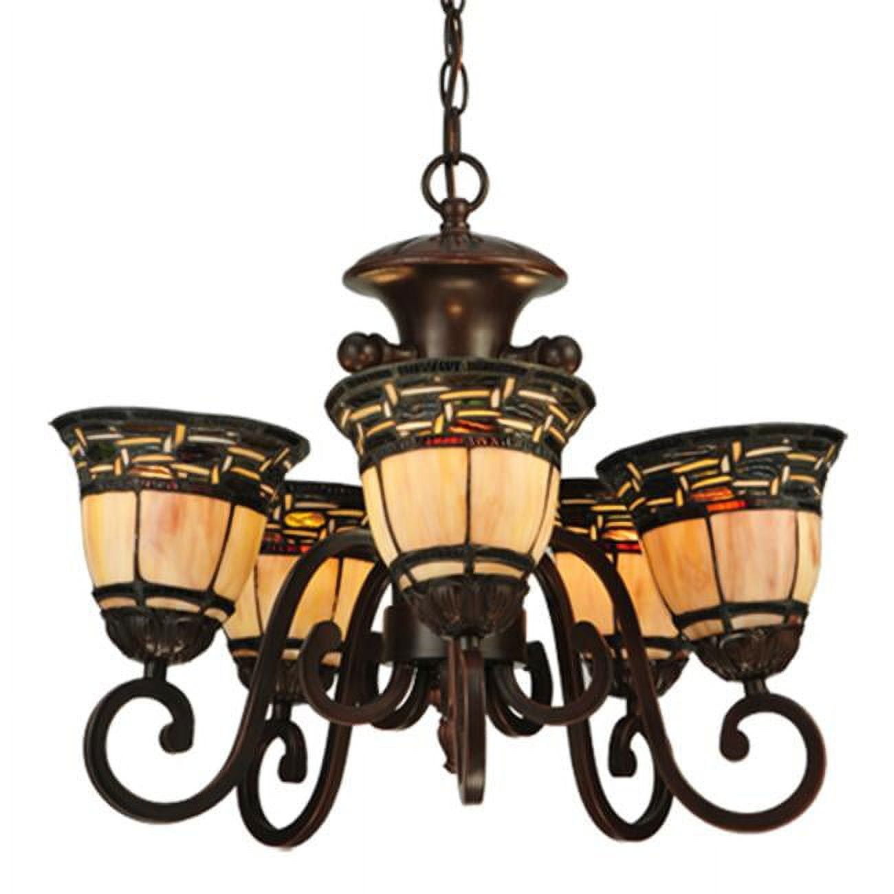 Ilona Mini 5-Light Mahogany Bronze Chandelier with Art Glass Shade