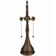 thumbnail image 1 of Meyda Tiffany 125779 Fluted 14" Tall Lamp Base, 1 of 5