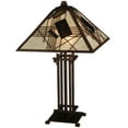 thumbnail image 1 of Meyda Tiffany 131508 Magnetism 2 Light 23" Tall Hand-Crafted Table Lamp - MultiColor, 1 of 2