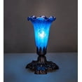 thumbnail image 1 of Meyda Tiffany 13420 7" Tall Accent Table Lamp, 1 of 7