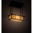 thumbnail image 1 of Meyda Tiffany 172594 Foliage 2 Light 24" Wide Linear Pendant - Bronze, 1 of 7