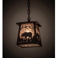 thumbnail image 1 of Meyda Tiffany 175566 Bear At Dawn 10" Wide Pendant - Bronze, 1 of 7