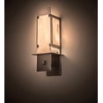 thumbnail image 1 of Meyda Tiffany 186640 Estructura 2 Light 18" Tall Wall Sconce - Grey, 1 of 2