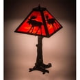 thumbnail image 1 of Meyda 187276 24 in. Lone Moose Table Lamp - Black, Ruby & Coral, 1 of 6