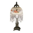 thumbnail image 1 of Meyda Tiffany 21191 13" Tall Accent Table Lamp, 1 of 2