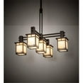 thumbnail image 1 of Meyda Tiffany 217475 Roylance 5 Light 51" Wide Chandelier - MultiColor, 1 of 2