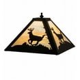 thumbnail image 1 of Meyda Tiffany 228146 Deer 6.5" Tall Lamp Shade, 1 of 6