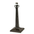 thumbnail image 1 of Meyda Lighting 13.5" High Mission Table Base, 1 of 2