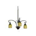 thumbnail image 1 of Meyda Tiffany 27413 Sea Scallop 3 Light 23" Wide Chandelier - Tiffany Glass, 1 of 3