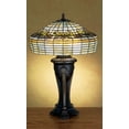 thumbnail image 1 of Meyda Tiffany - 27522 - Three Light Table Lamp - Duffner & Kimberly Raised Tulip - Beige Pink Ha-190pack, 1 of 1