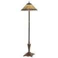 thumbnail image 1 of Meyda Tiffany 27561 Stained Glass / Tiffany Floor Lamp From The Jeweled Peacock Collection, 1 of 2