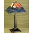 thumbnail image 1 of Meyda Tiffany 30781 Landscape Table Lamp From The Moose Collection - MultiColor, 1 of 3