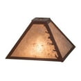 thumbnail image 1 of Meyda Tiffany 32321 8 Inch Square Leaf Edge Shade   Rust Finish with Silver Mica Glass, 1 of 5