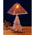 thumbnail image 1 of Meyda Tiffany 32507 Bear Table Lamp From The Bear In The Woods Collection - Silver, 1 of 1