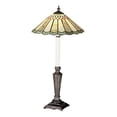 thumbnail image 1 of Meyda Tiffany - 48384 - One Light Buffet Lamp - Carousel - Pewter-85pack, 1 of 1