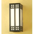 thumbnail image 1 of Meyda Tiffany 50665 5" Wide 1 Light Wall Sconce, 1 of 2