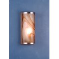 thumbnail image 1 of Meyda Tiffany 70876 Metro 6" Wide Ada Compliant 1 Light Wall Washer - Nickel, 1 of 2