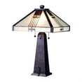thumbnail image 1 of 23" High Pasadena Rose Table Lamp, 1 of 2