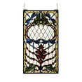 thumbnail image 1 of Meyda Tiffany 77734 Dragonfly Allure Stained Glass Window Panel, 14" Width x 25", 1 of 2