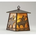 thumbnail image 1 of Meyda Tiffany 82672 8" Wide 1 Light Wall Sconce - Rust, 1 of 2