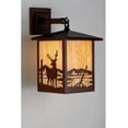 thumbnail image 1 of Meyda Tiffany 98564 9" Wide 1 Light Wall Sconce - Rust, 1 of 2