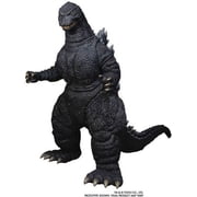 Mezco - Ultimate Godzilla, Mezco, Gifts