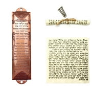 Mezuzah for Door, Metal Mezuzah with Scroll for Door, Jewish Door Mezuzah with English/Hebrew House Blessing for Jewish House Warming Gift Wall Stick for Clearance Sales