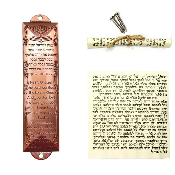 Mezuzah for Door, Metal Mezuzah with Scroll for Door, Jewish Door Mezuzah with English/Hebrew House Blessing for Jewish House Warming Gift