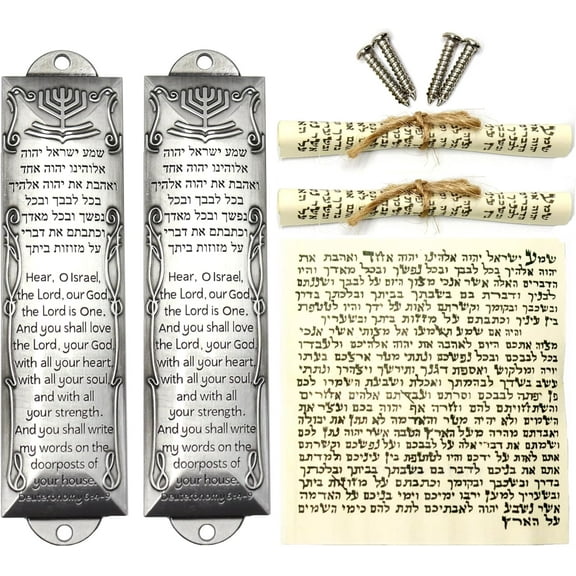 Mezuzah with Scroll for Door, Set of 2 Mezuzah Cases with Scrolls, Metal Mezuzah with English/Hebrew Blessing for Jewish House Warming Gift