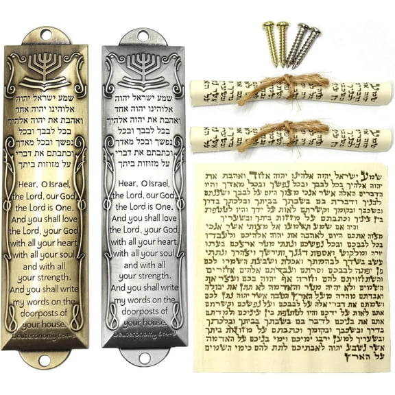 Mezuzah with Scroll for Door, Set of 2 Mezuzah Cases with Scrolls, Metal Mezuzah with English/Hebrew Blessing for Jewish House Warming Gift