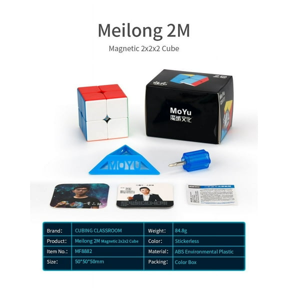 Mfjs Meilong 2x2 M