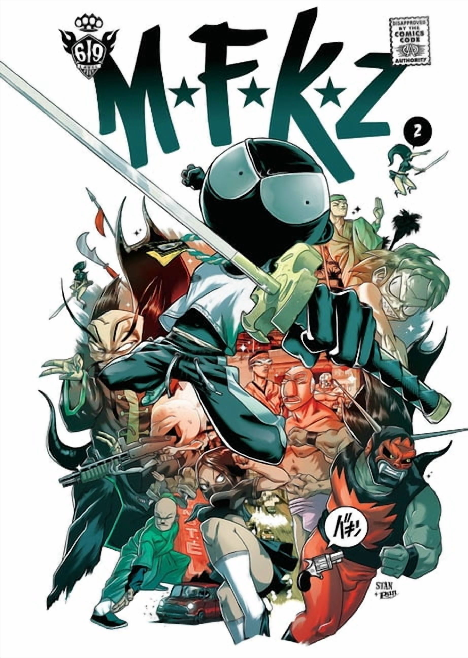 Mfkz Mfkz Vol. 2: Bizarre Black Holes, Book 2, (Hardcover